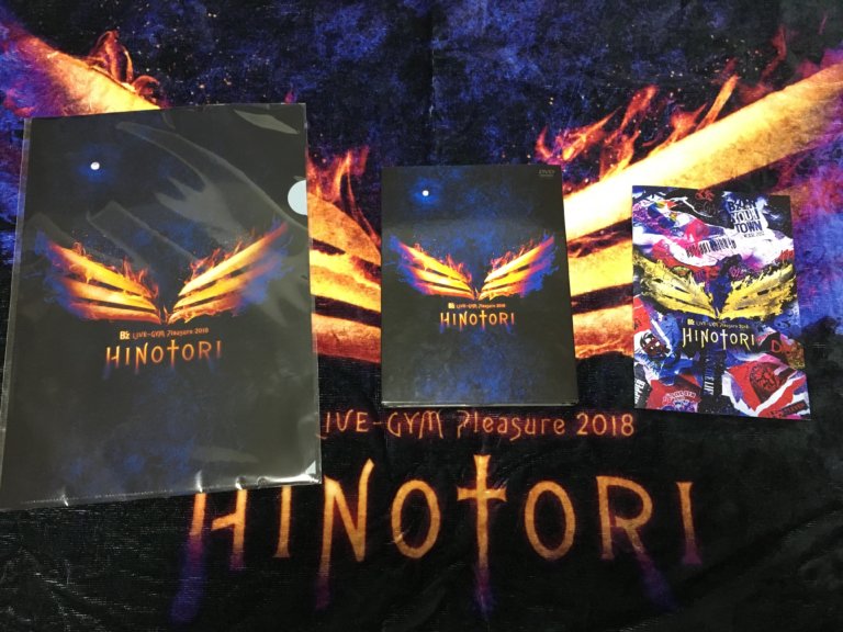 19 3 13発売 B Z デビュー30周年 Hinotori Live Dvd 花とーちゃんブログ